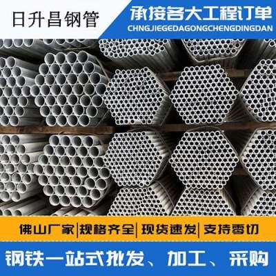 宜君声测管桩基现场检测技术规定
