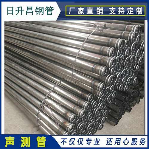 宜君声测管在桥梁建筑工程中起什么作用？