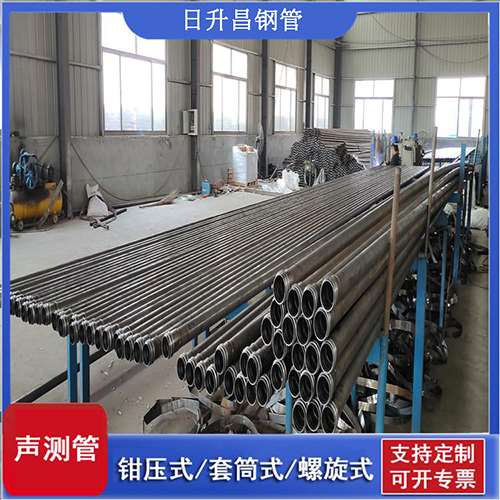 宜君声测管在单桩竖向抗拔静载试验中的应用