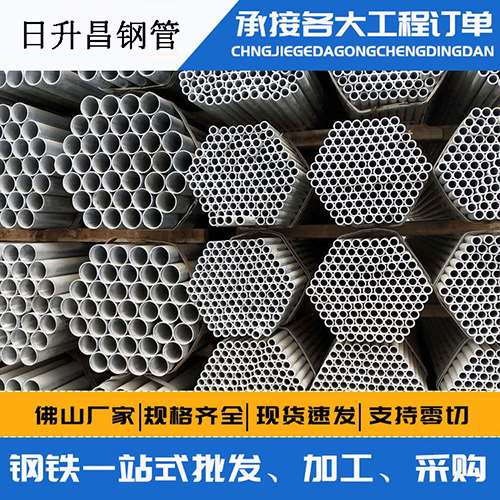 宜君声测管的性能检测试验