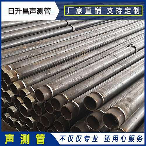 宜君声测管检测数据如何进行处理